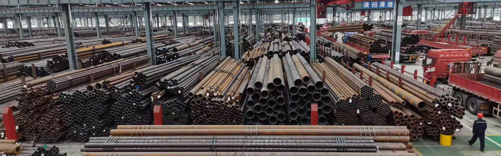 晋中无缝钢管厂